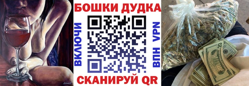 Что такое Первоуральск мега ссылки Гашиш А ПВП Марихуана COCAIN