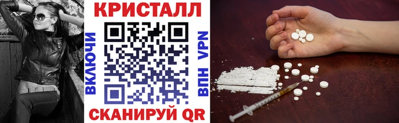 АМФЕТАМИН VHQ  Первоуральск 