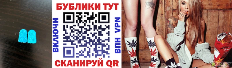 кракен как войти  darknet состав  Ecstasy 250 мг  Первоуральск 