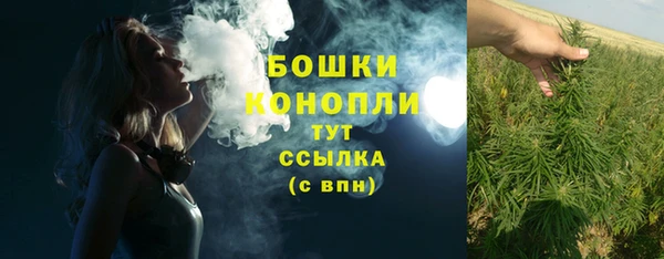 марки lsd Лагань