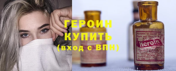 спиды Усинск