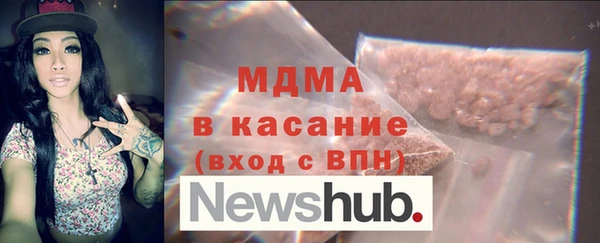 соль курить ск Ладушкин