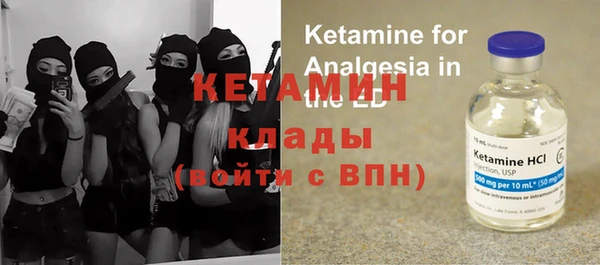 марки lsd Лагань