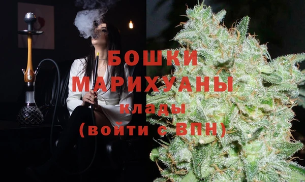 прущий лед Кулебаки