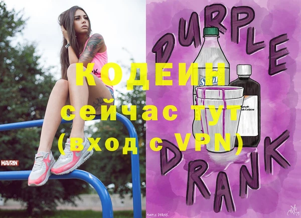соль курить ск Ладушкин
