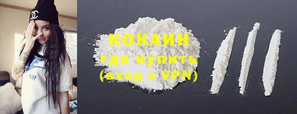соль курить ск Ладушкин