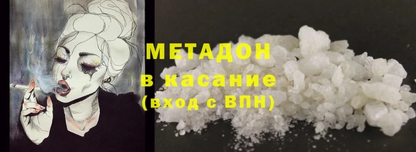 марки lsd Лагань