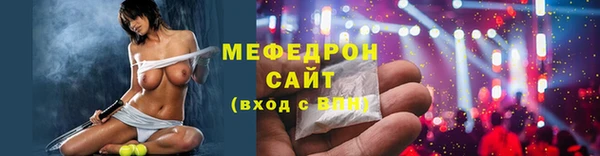 соль курить ск Ладушкин