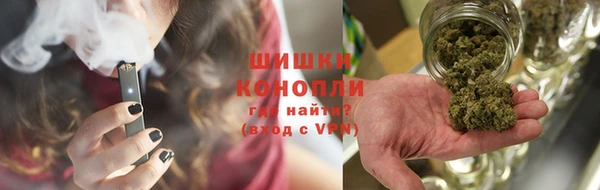 соль курить ск Ладушкин