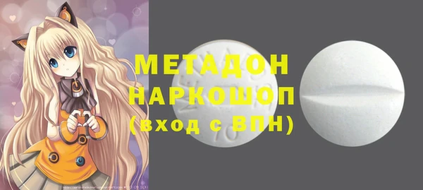 марки lsd Лагань