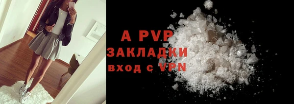 MDMA Лабытнанги
