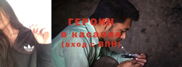 MDMA Лабытнанги
