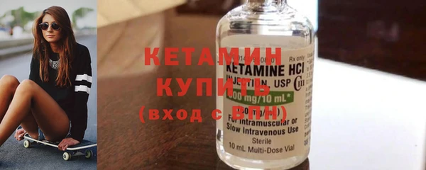 MDMA Лабытнанги