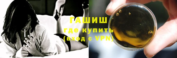 2c-b Кукмор