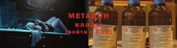 соль курить ск Ладушкин