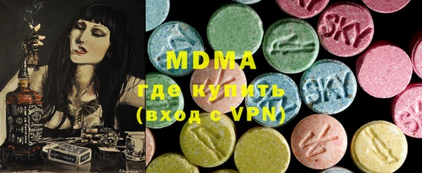 марки lsd Лагань