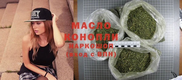 соль курить ск Ладушкин