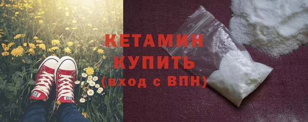 марки lsd Лагань
