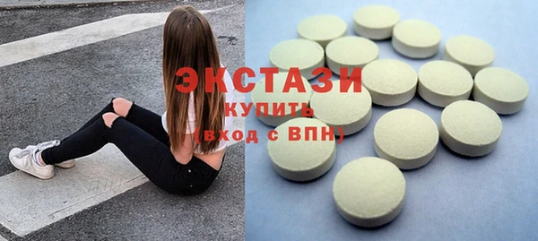 марки lsd Лагань