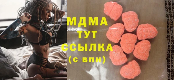 соль курить ск Ладушкин