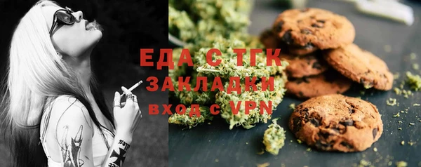 марки lsd Лагань