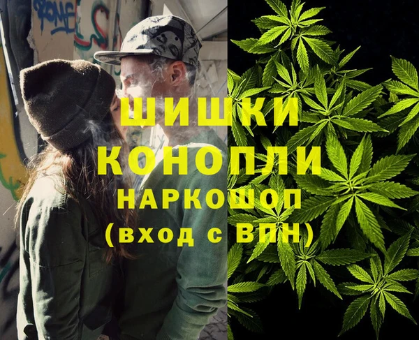 MDMA Беломорск