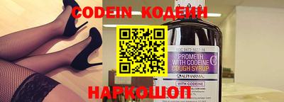 мефедрон мука Краснознаменск