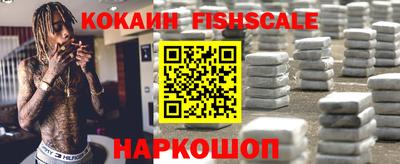ALPHA-PVP Краснокаменск