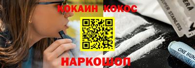 мефедрон мука Краснознаменск