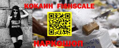 тгк Краснодар