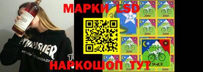 тгк Краснодар