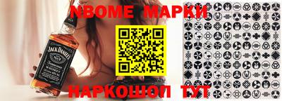 альфа пвп VHQ Лесосибирск