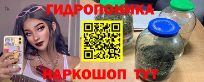 ALPHA-PVP Краснокаменск