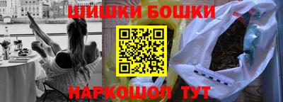 ALPHA-PVP Краснокаменск