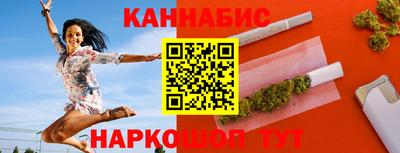 тгк Краснодар