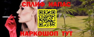 не бодяженный Ливны