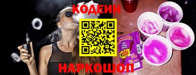 ALPHA-PVP Краснокаменск