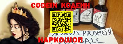 мефедрон мука Краснознаменск