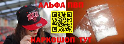 тгк Краснодар