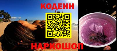 тгк Краснодар