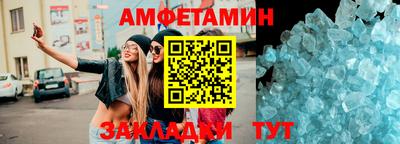 мефедрон мука Краснознаменск