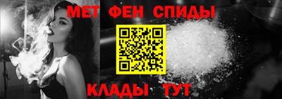 тгк Краснодар