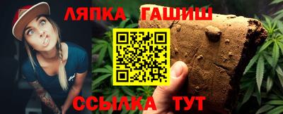 тгк Краснодар