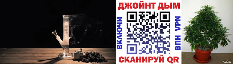 Каннабис Bruce Banner  Первоуральск 